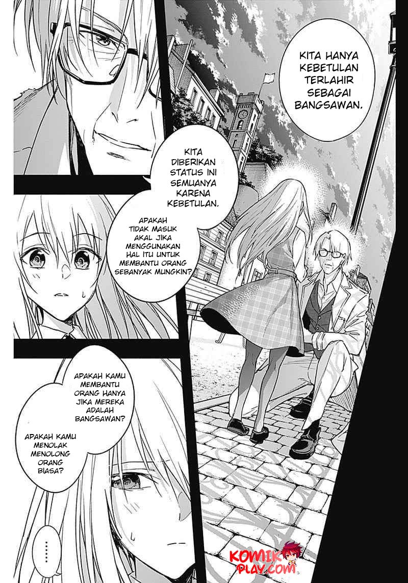 Ouritsu Mahou Gakuen no Saikasei: Slum Agari no Saikyou Mahoushi, Kizoku darake no Gakuen de Musou suru