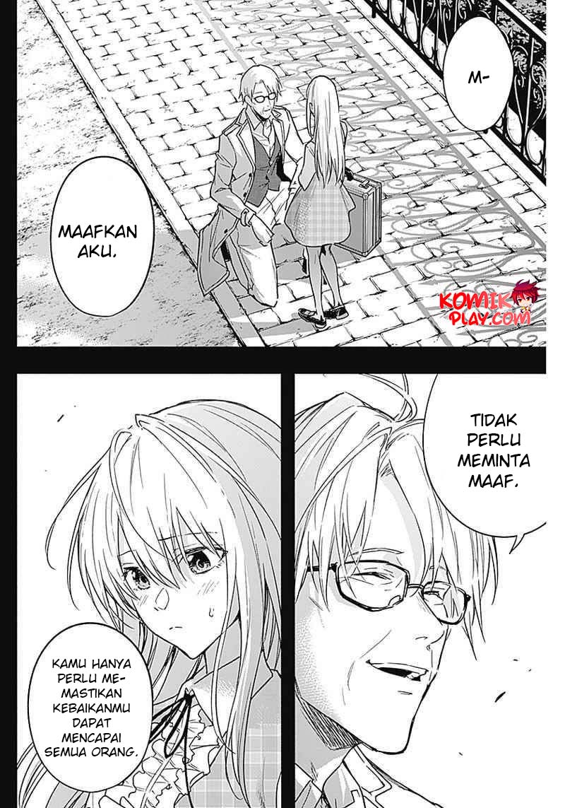 Ouritsu Mahou Gakuen no Saikasei: Slum Agari no Saikyou Mahoushi, Kizoku darake no Gakuen de Musou suru