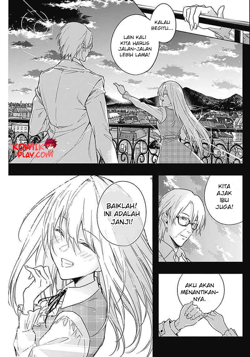 Ouritsu Mahou Gakuen no Saikasei: Slum Agari no Saikyou Mahoushi, Kizoku darake no Gakuen de Musou suru