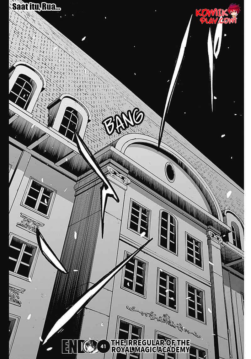 Ouritsu Mahou Gakuen no Saikasei: Slum Agari no Saikyou Mahoushi, Kizoku darake no Gakuen de Musou suru
