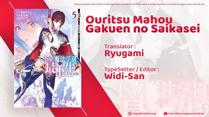 Ouritsu Mahou Gakuen no Saikasei: Slum Agari no Saikyou Mahoushi, Kizoku darake no Gakuen de Musou suru