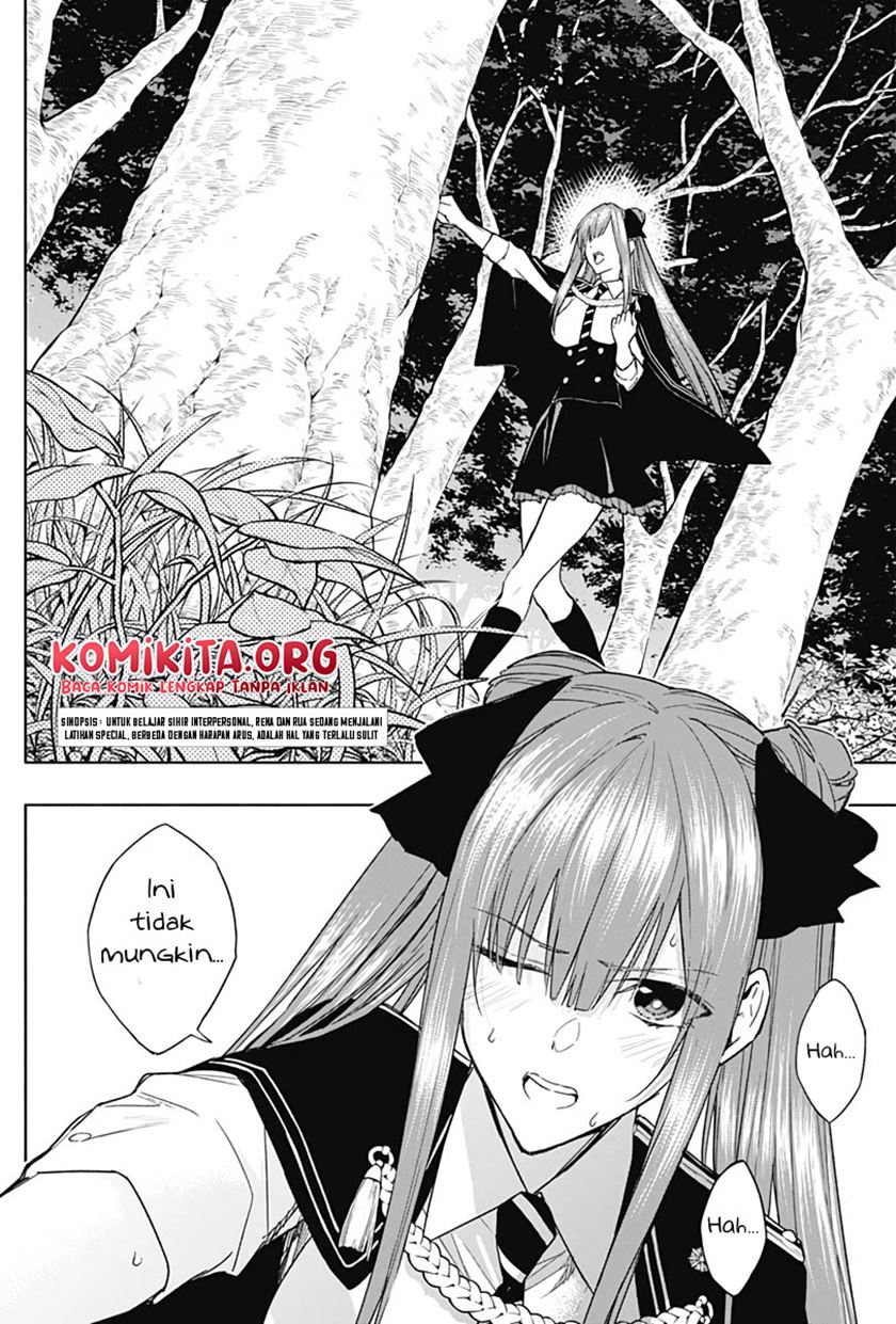 Ouritsu Mahou Gakuen no Saikasei: Slum Agari no Saikyou Mahoushi, Kizoku darake no Gakuen de Musou suru