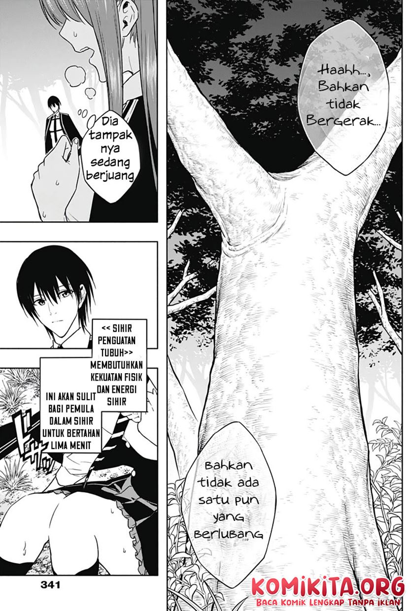Ouritsu Mahou Gakuen no Saikasei: Slum Agari no Saikyou Mahoushi, Kizoku darake no Gakuen de Musou suru