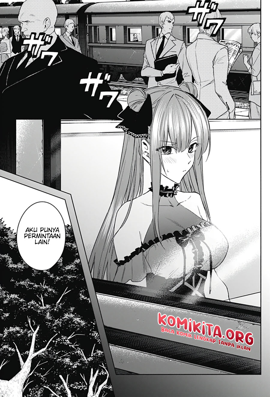 Ouritsu Mahou Gakuen no Saikasei: Slum Agari no Saikyou Mahoushi, Kizoku darake no Gakuen de Musou suru