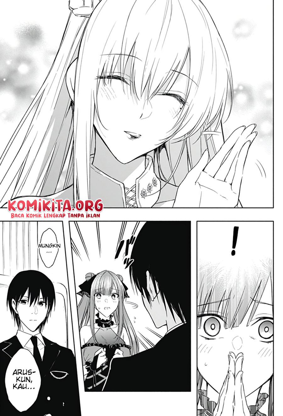 Ouritsu Mahou Gakuen no Saikasei: Slum Agari no Saikyou Mahoushi, Kizoku darake no Gakuen de Musou suru
