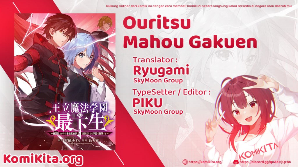 Ouritsu Mahou Gakuen no Saikasei: Slum Agari no Saikyou Mahoushi, Kizoku darake no Gakuen de Musou suru