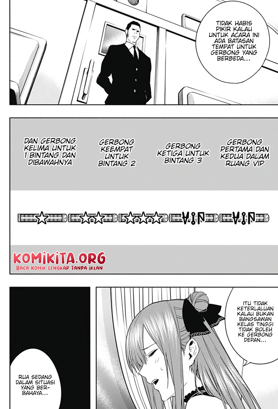 Ouritsu Mahou Gakuen no Saikasei: Slum Agari no Saikyou Mahoushi, Kizoku darake no Gakuen de Musou suru