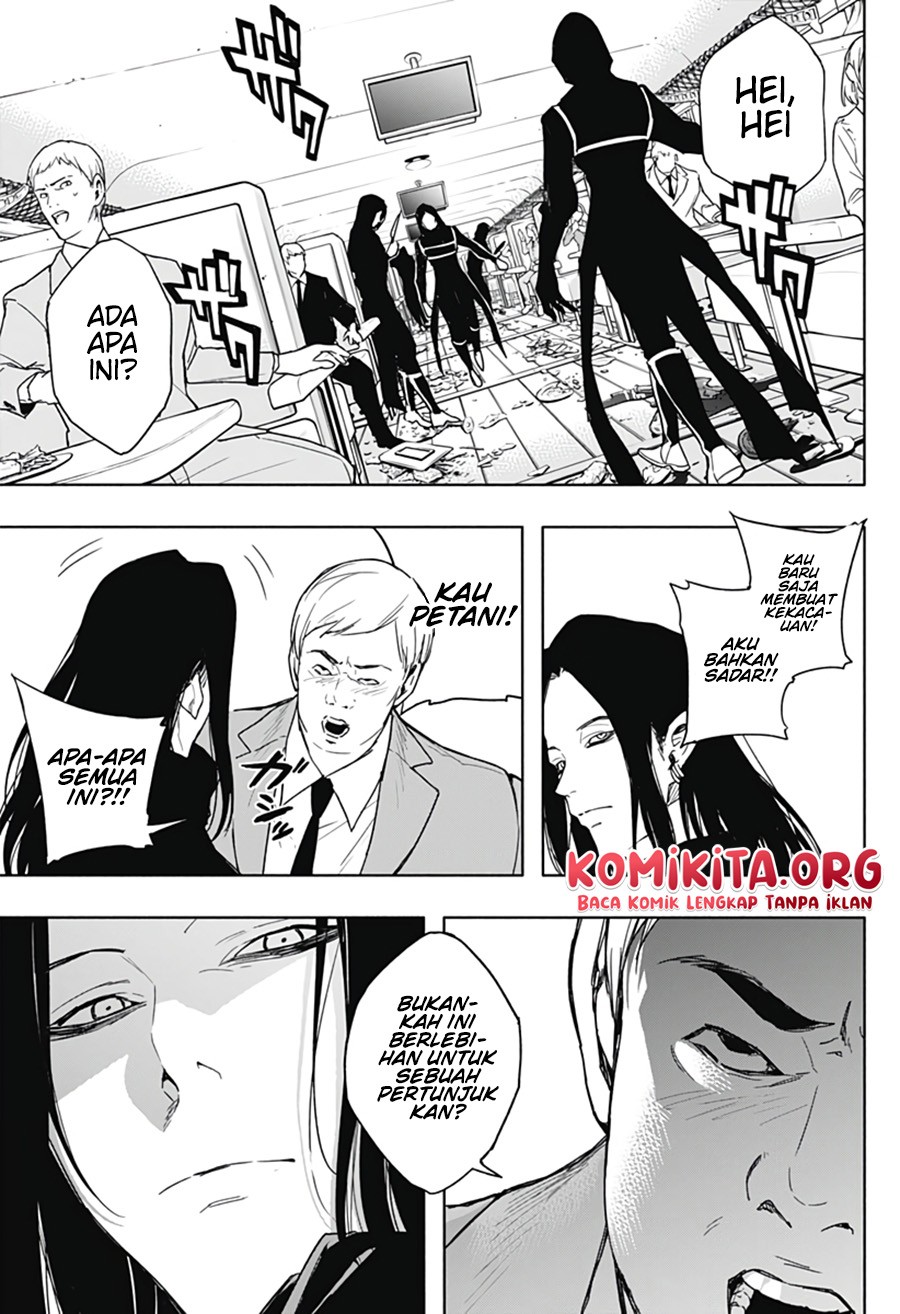 Ouritsu Mahou Gakuen no Saikasei: Slum Agari no Saikyou Mahoushi, Kizoku darake no Gakuen de Musou suru