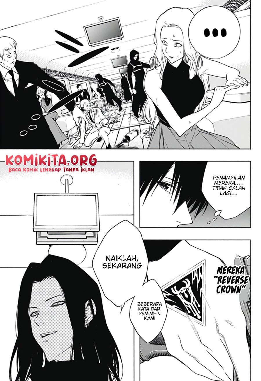 Ouritsu Mahou Gakuen no Saikasei: Slum Agari no Saikyou Mahoushi, Kizoku darake no Gakuen de Musou suru