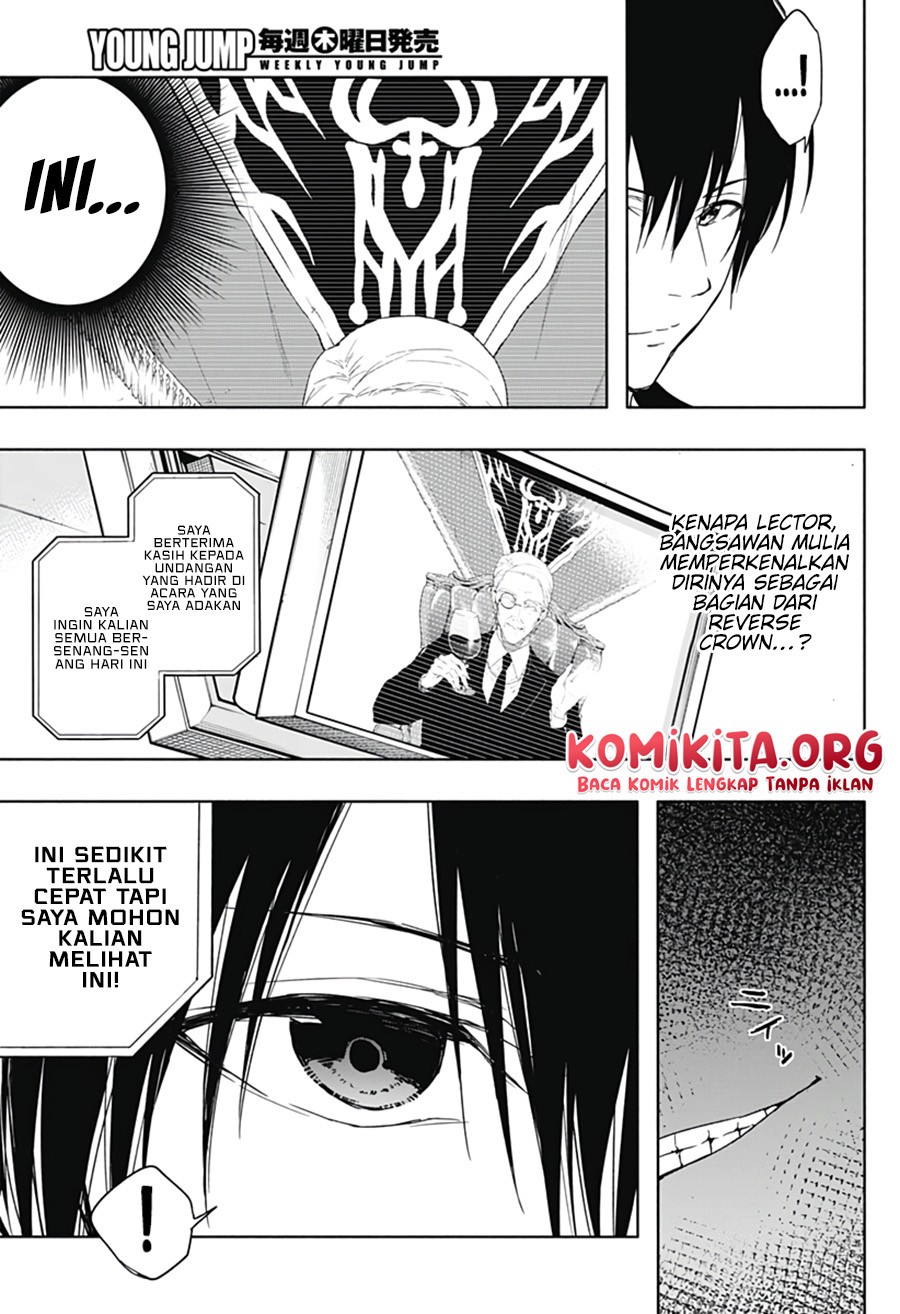 Ouritsu Mahou Gakuen no Saikasei: Slum Agari no Saikyou Mahoushi, Kizoku darake no Gakuen de Musou suru