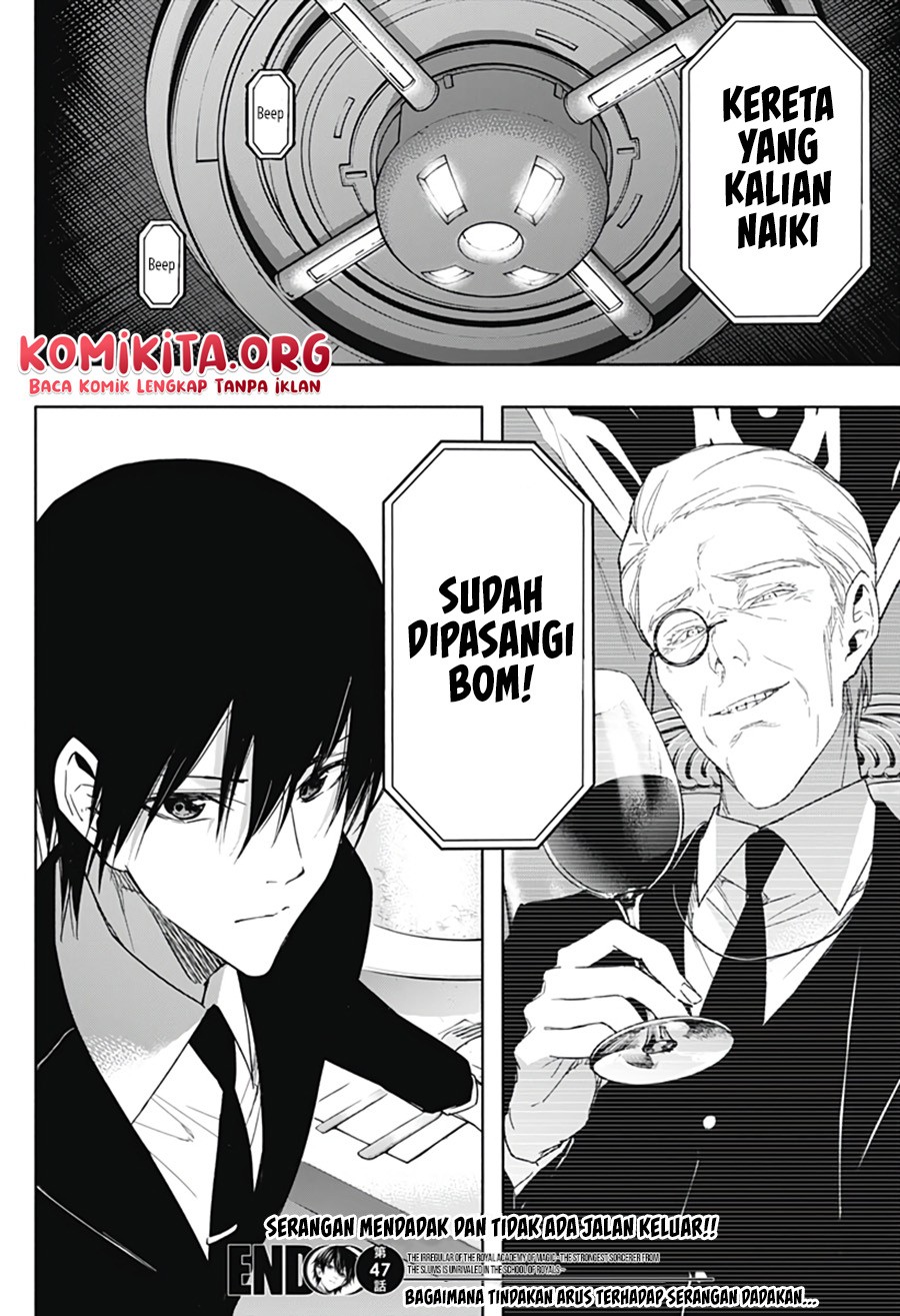 Ouritsu Mahou Gakuen no Saikasei: Slum Agari no Saikyou Mahoushi, Kizoku darake no Gakuen de Musou suru