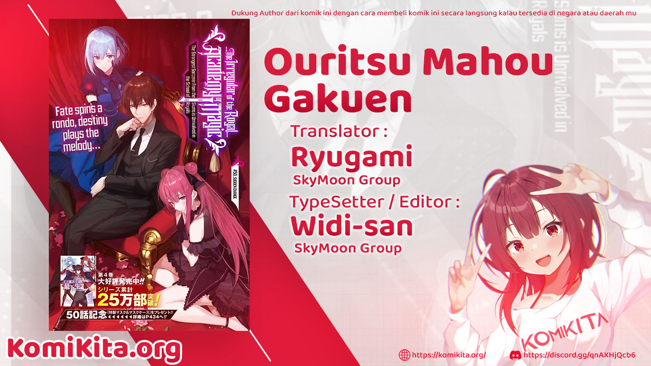 Ouritsu Mahou Gakuen no Saikasei: Slum Agari no Saikyou Mahoushi, Kizoku darake no Gakuen de Musou suru