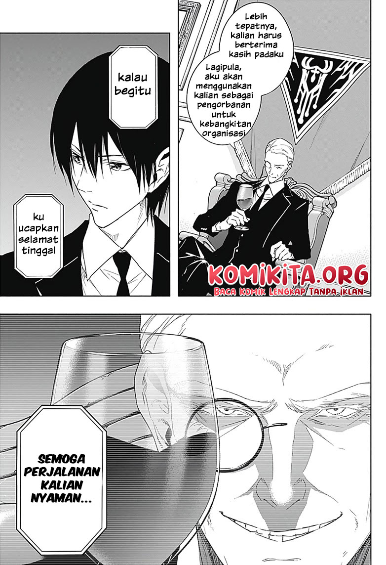 Ouritsu Mahou Gakuen no Saikasei: Slum Agari no Saikyou Mahoushi, Kizoku darake no Gakuen de Musou suru