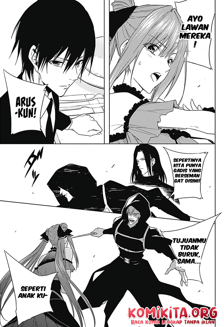 Ouritsu Mahou Gakuen no Saikasei: Slum Agari no Saikyou Mahoushi, Kizoku darake no Gakuen de Musou suru