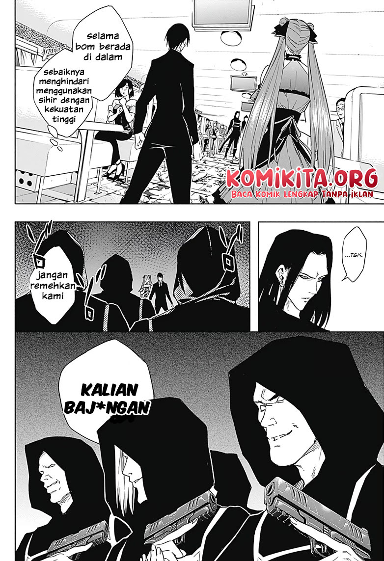 Ouritsu Mahou Gakuen no Saikasei: Slum Agari no Saikyou Mahoushi, Kizoku darake no Gakuen de Musou suru