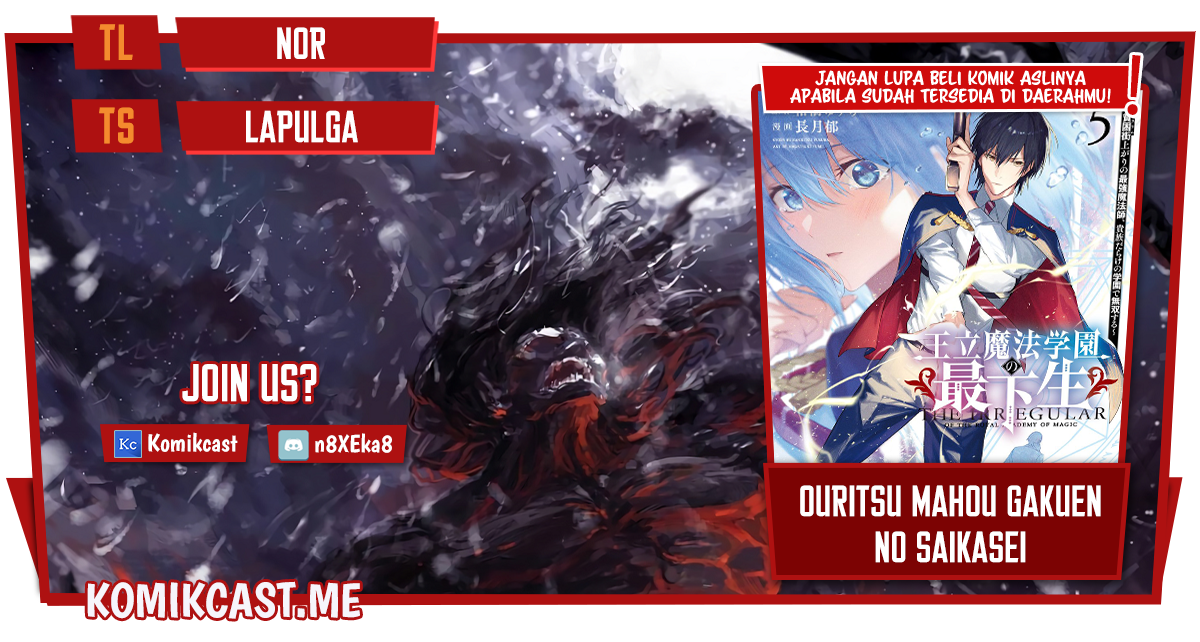 Ouritsu Mahou Gakuen no Saikasei: Slum Agari no Saikyou Mahoushi, Kizoku darake no Gakuen de Musou suru