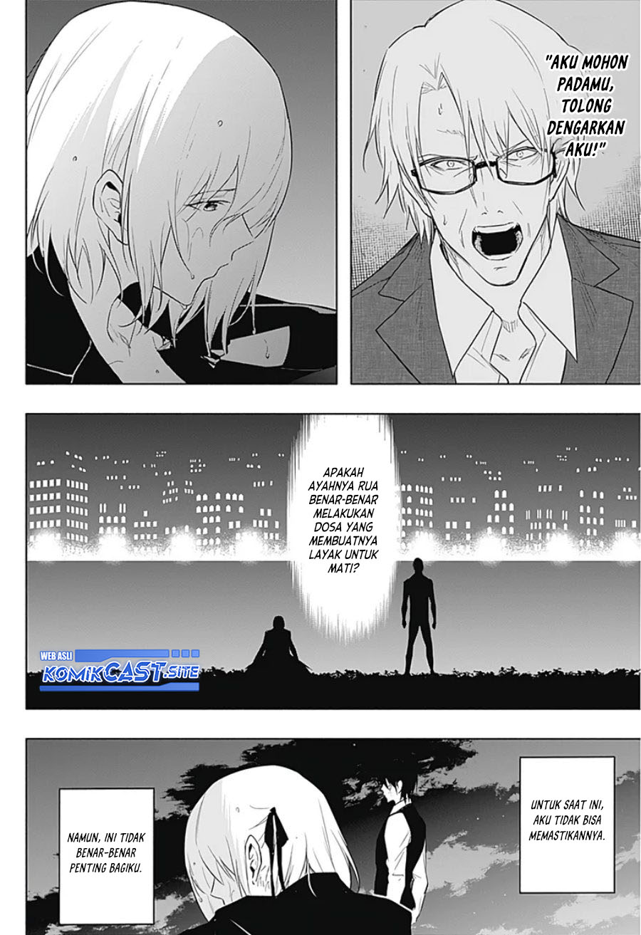 Ouritsu Mahou Gakuen no Saikasei: Slum Agari no Saikyou Mahoushi, Kizoku darake no Gakuen de Musou suru