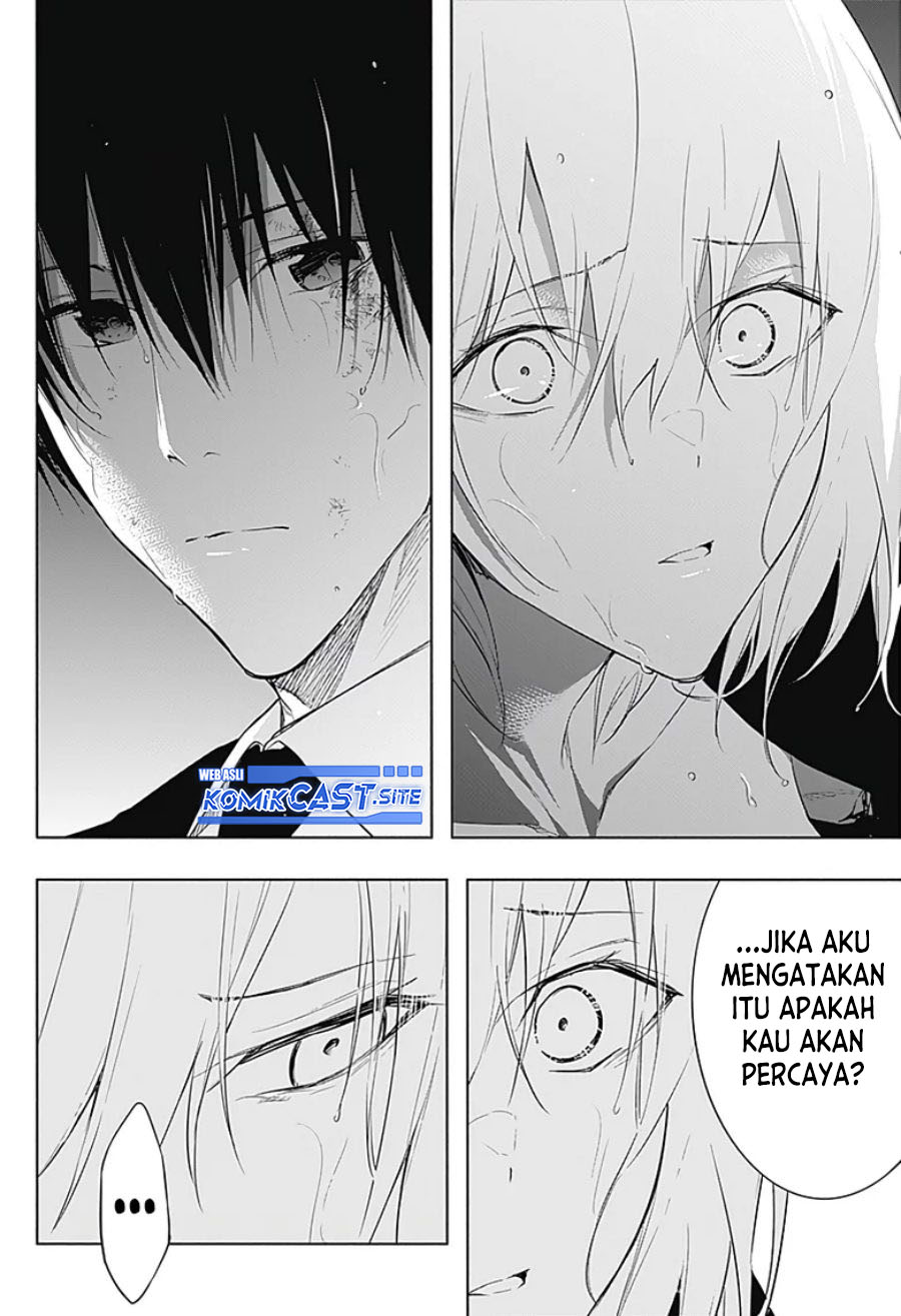 Ouritsu Mahou Gakuen no Saikasei: Slum Agari no Saikyou Mahoushi, Kizoku darake no Gakuen de Musou suru