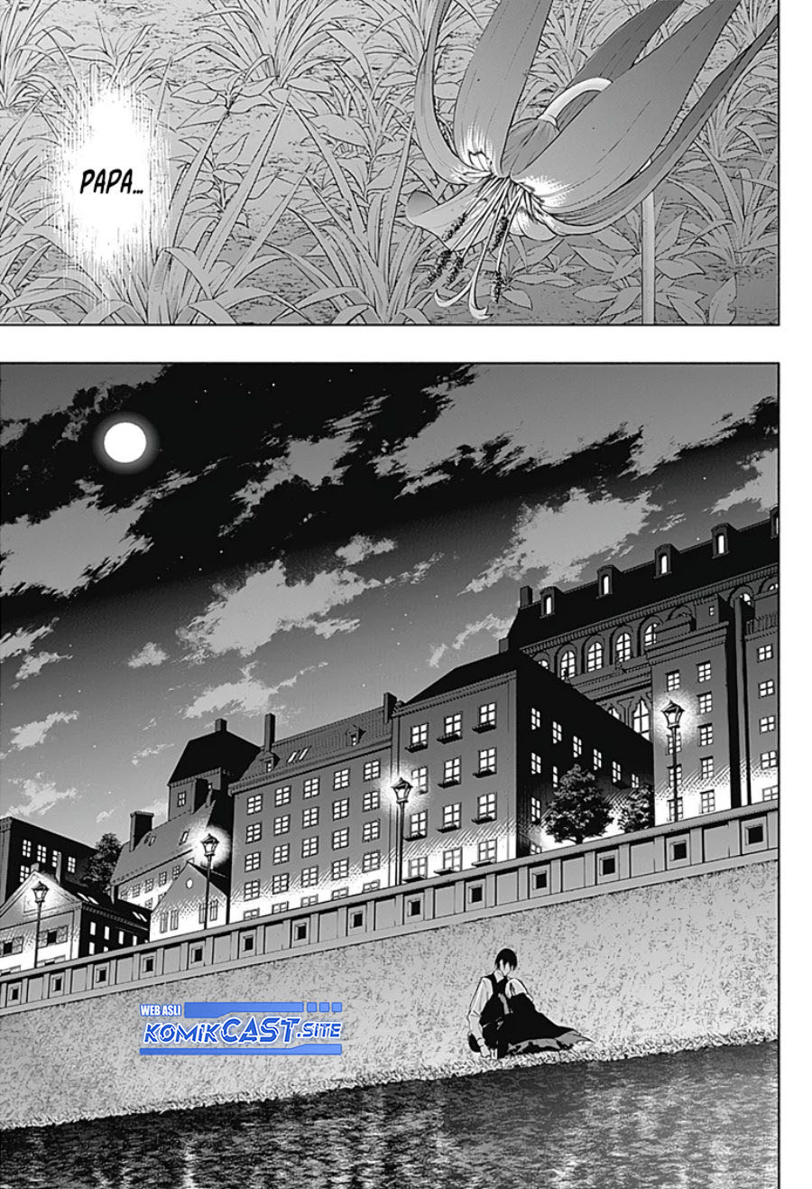 Ouritsu Mahou Gakuen no Saikasei: Slum Agari no Saikyou Mahoushi, Kizoku darake no Gakuen de Musou suru
