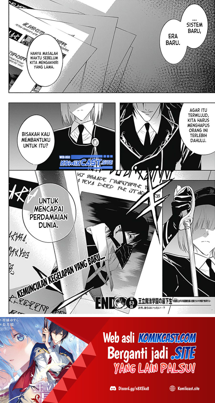 Ouritsu Mahou Gakuen no Saikasei: Slum Agari no Saikyou Mahoushi, Kizoku darake no Gakuen de Musou suru