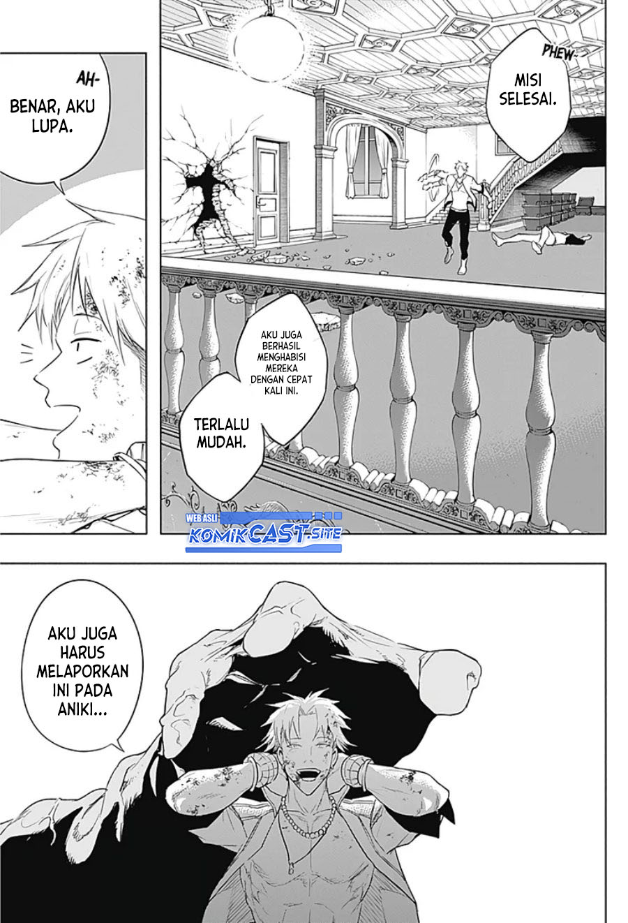 Ouritsu Mahou Gakuen no Saikasei: Slum Agari no Saikyou Mahoushi, Kizoku darake no Gakuen de Musou suru