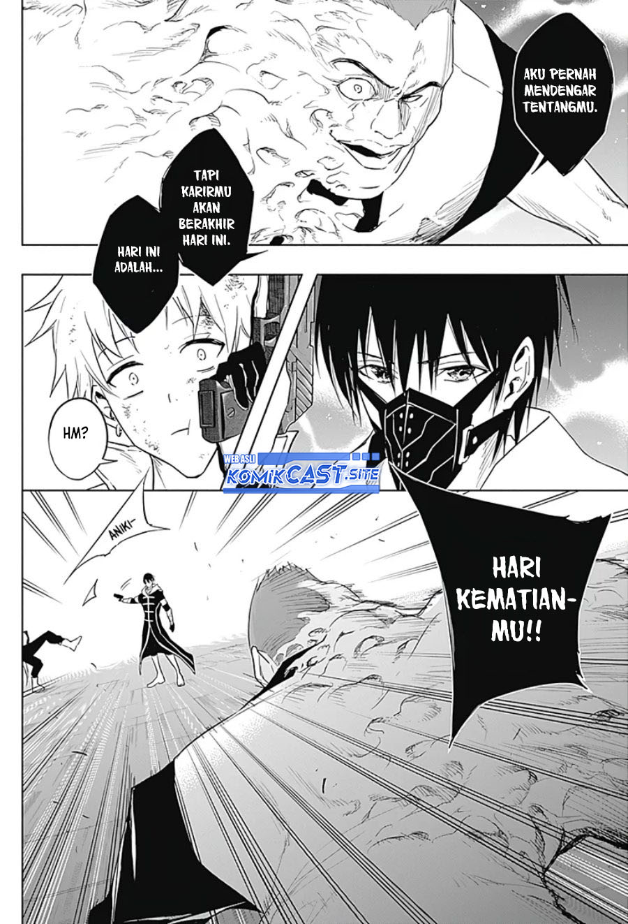 Ouritsu Mahou Gakuen no Saikasei: Slum Agari no Saikyou Mahoushi, Kizoku darake no Gakuen de Musou suru