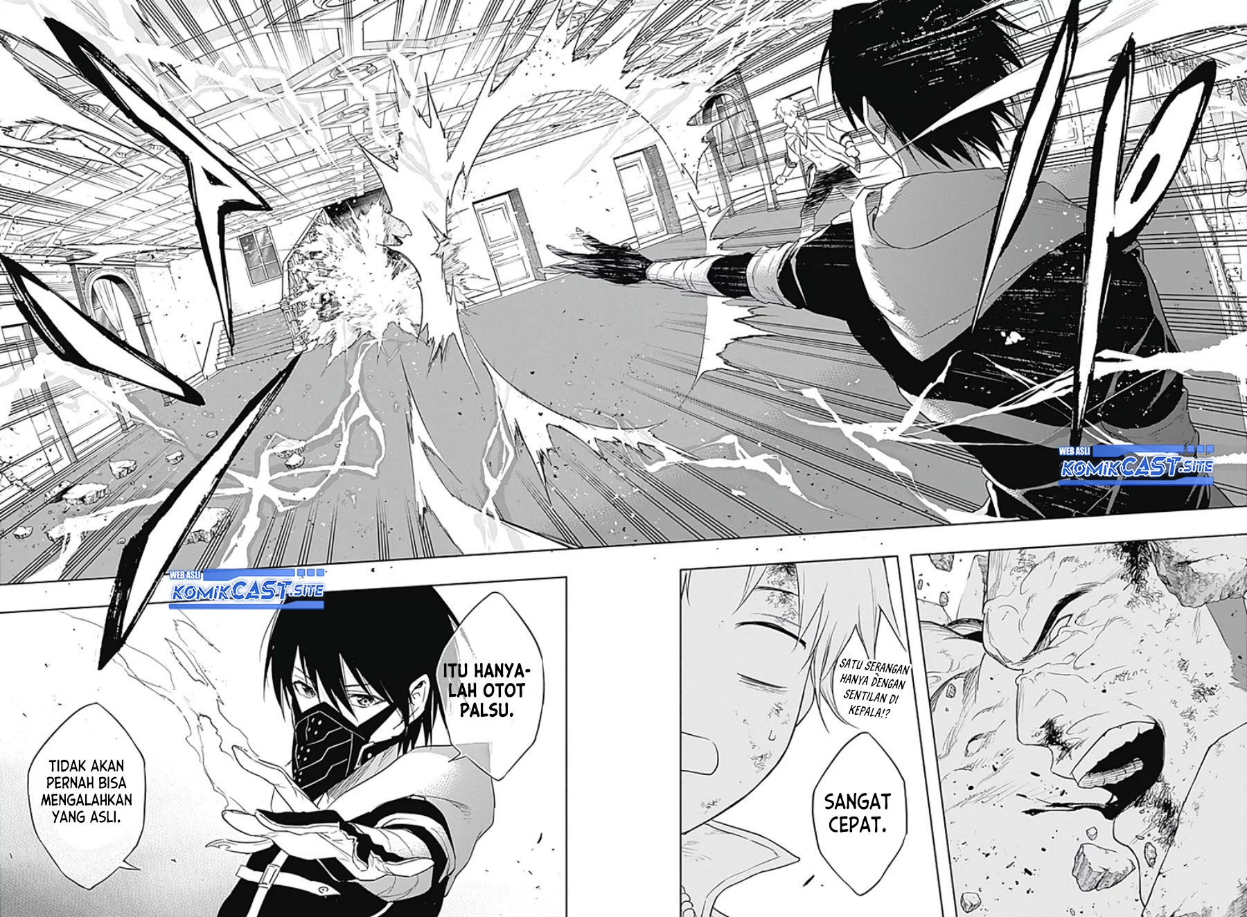 Ouritsu Mahou Gakuen no Saikasei: Slum Agari no Saikyou Mahoushi, Kizoku darake no Gakuen de Musou suru