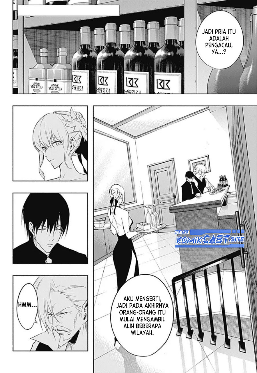 Ouritsu Mahou Gakuen no Saikasei: Slum Agari no Saikyou Mahoushi, Kizoku darake no Gakuen de Musou suru