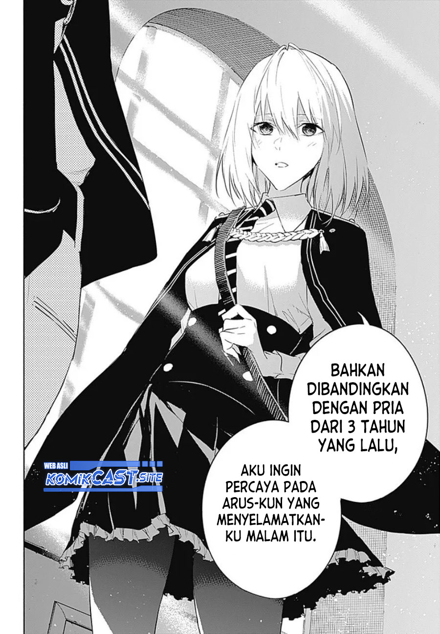 Ouritsu Mahou Gakuen no Saikasei: Slum Agari no Saikyou Mahoushi, Kizoku darake no Gakuen de Musou suru