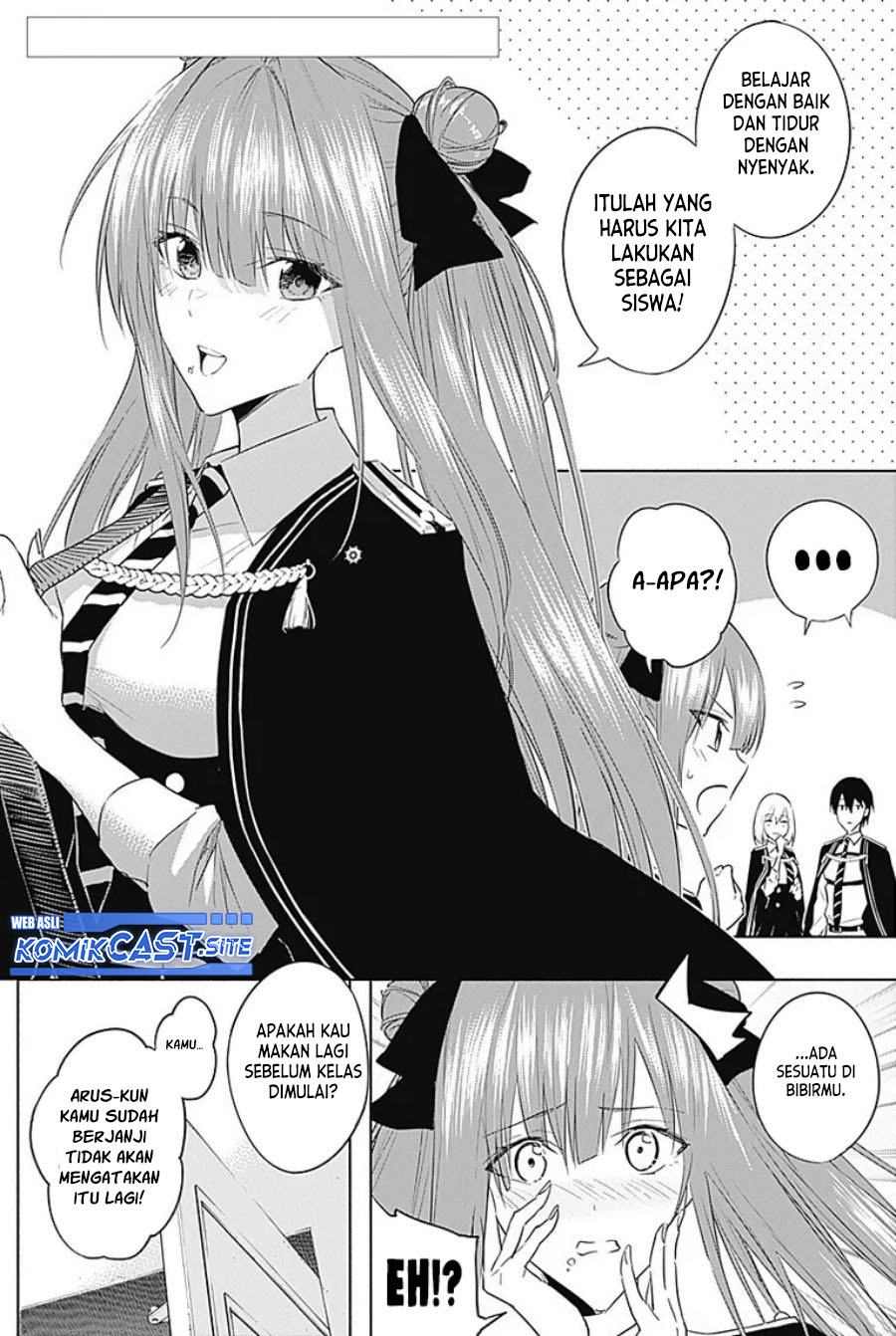 Ouritsu Mahou Gakuen no Saikasei: Slum Agari no Saikyou Mahoushi, Kizoku darake no Gakuen de Musou suru