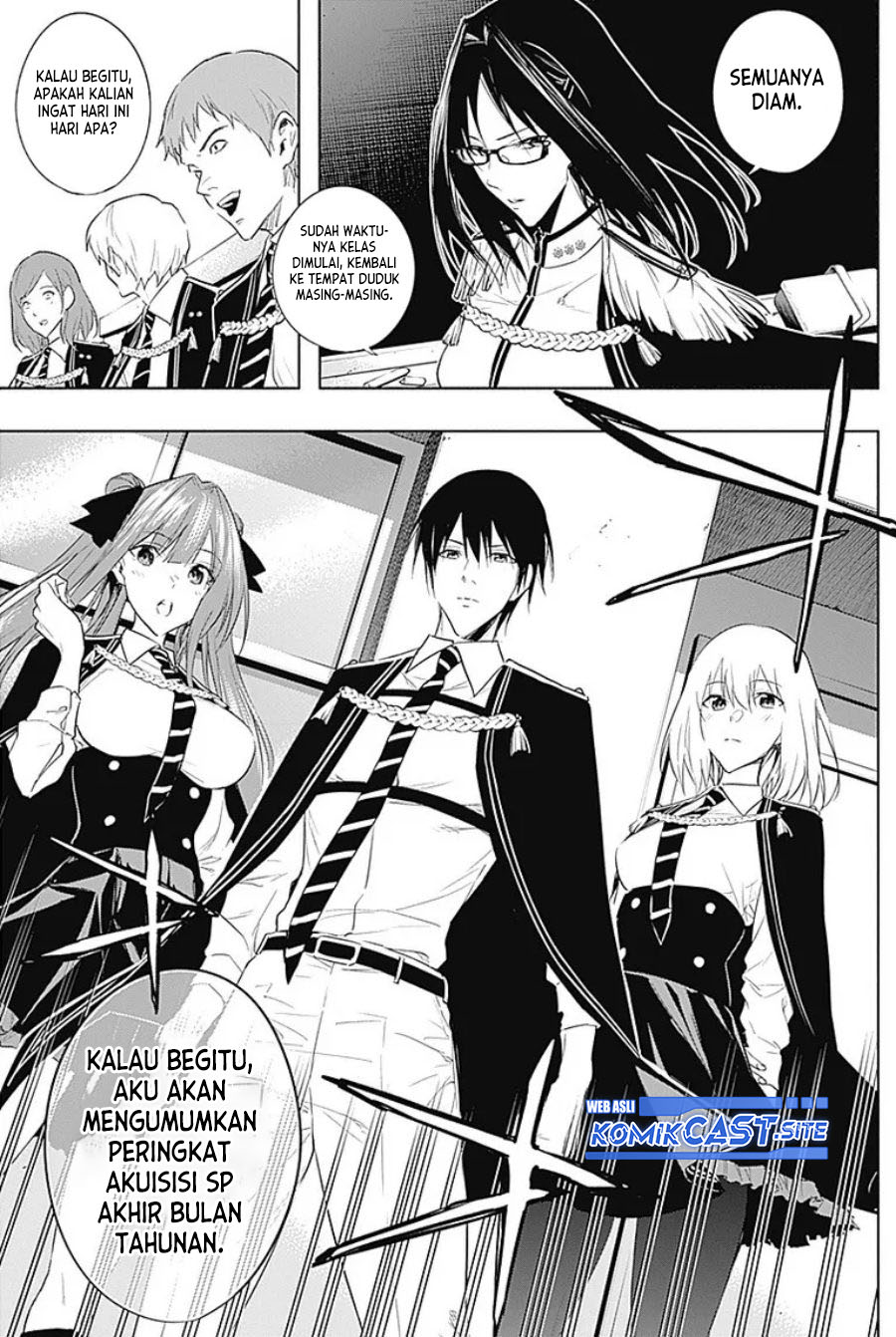 Ouritsu Mahou Gakuen no Saikasei: Slum Agari no Saikyou Mahoushi, Kizoku darake no Gakuen de Musou suru
