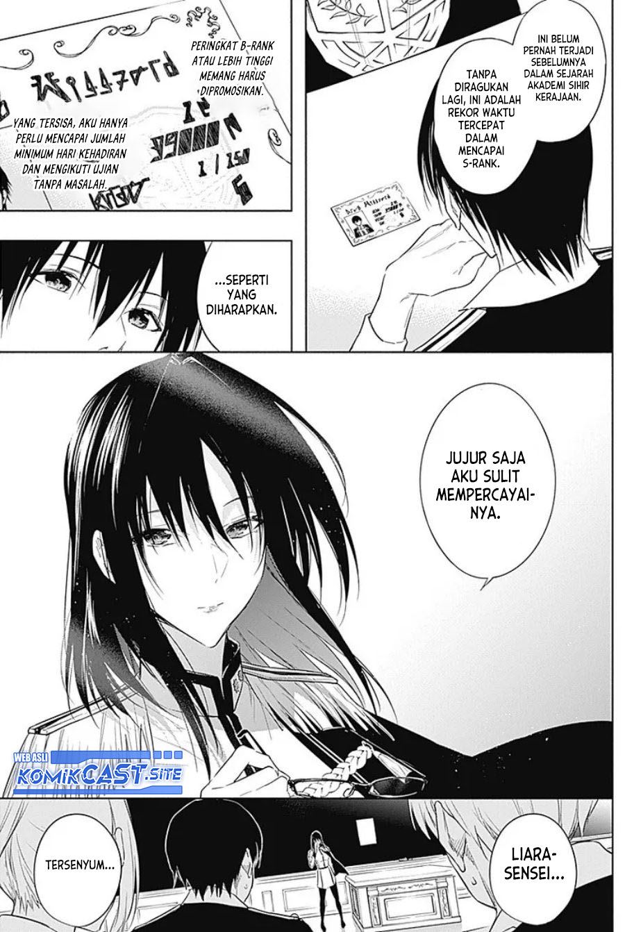Ouritsu Mahou Gakuen no Saikasei: Slum Agari no Saikyou Mahoushi, Kizoku darake no Gakuen de Musou suru