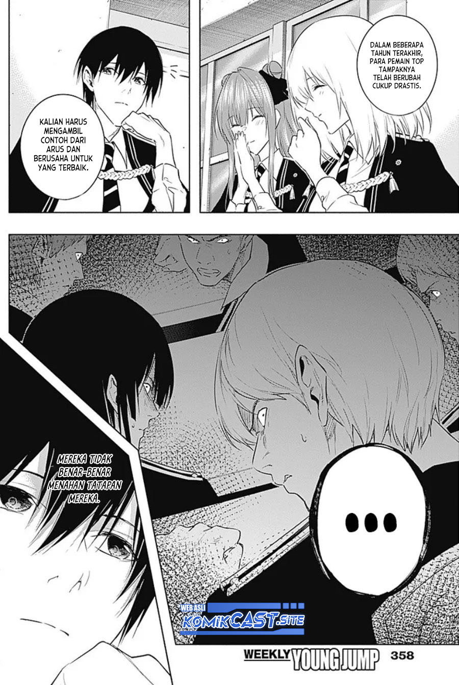 Ouritsu Mahou Gakuen no Saikasei: Slum Agari no Saikyou Mahoushi, Kizoku darake no Gakuen de Musou suru