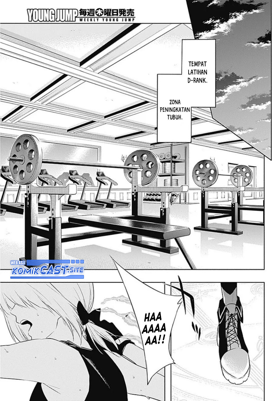 Ouritsu Mahou Gakuen no Saikasei: Slum Agari no Saikyou Mahoushi, Kizoku darake no Gakuen de Musou suru
