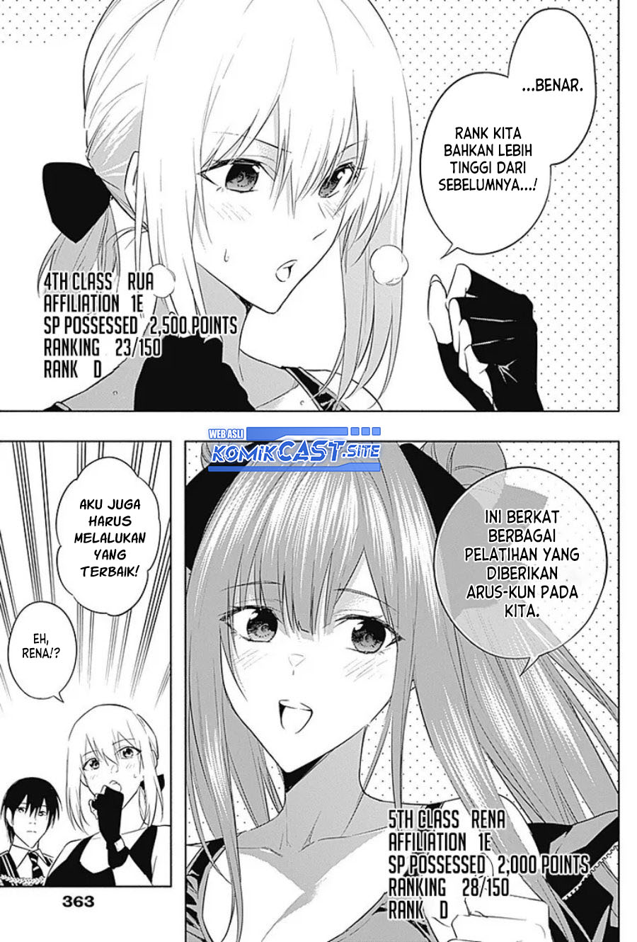 Ouritsu Mahou Gakuen no Saikasei: Slum Agari no Saikyou Mahoushi, Kizoku darake no Gakuen de Musou suru