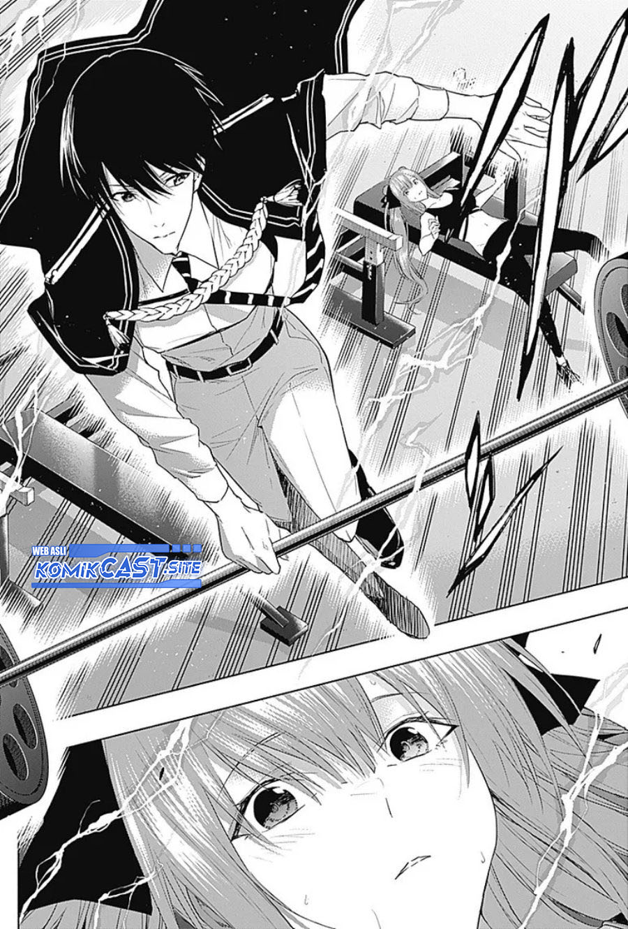 Ouritsu Mahou Gakuen no Saikasei: Slum Agari no Saikyou Mahoushi, Kizoku darake no Gakuen de Musou suru