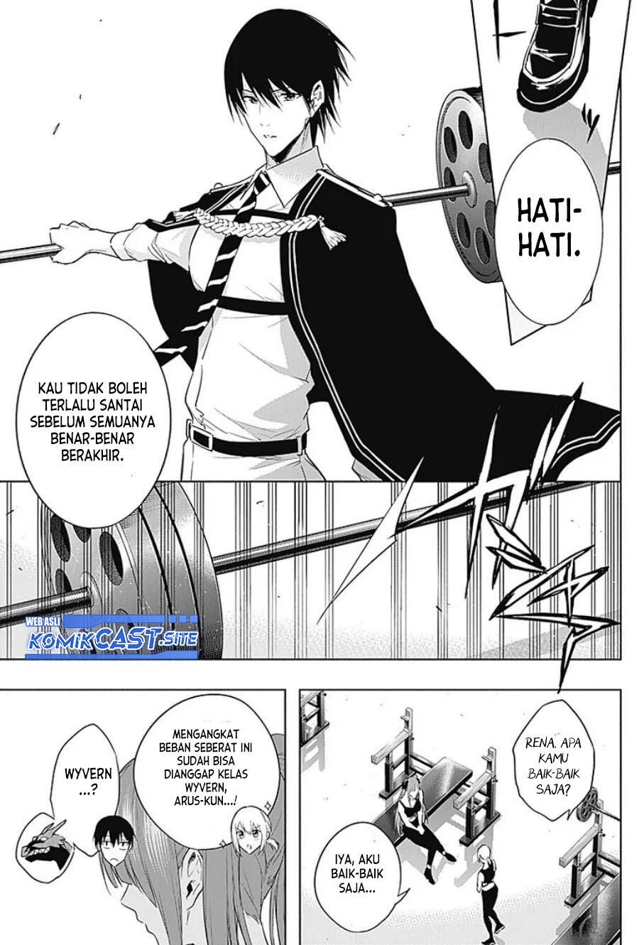 Ouritsu Mahou Gakuen no Saikasei: Slum Agari no Saikyou Mahoushi, Kizoku darake no Gakuen de Musou suru