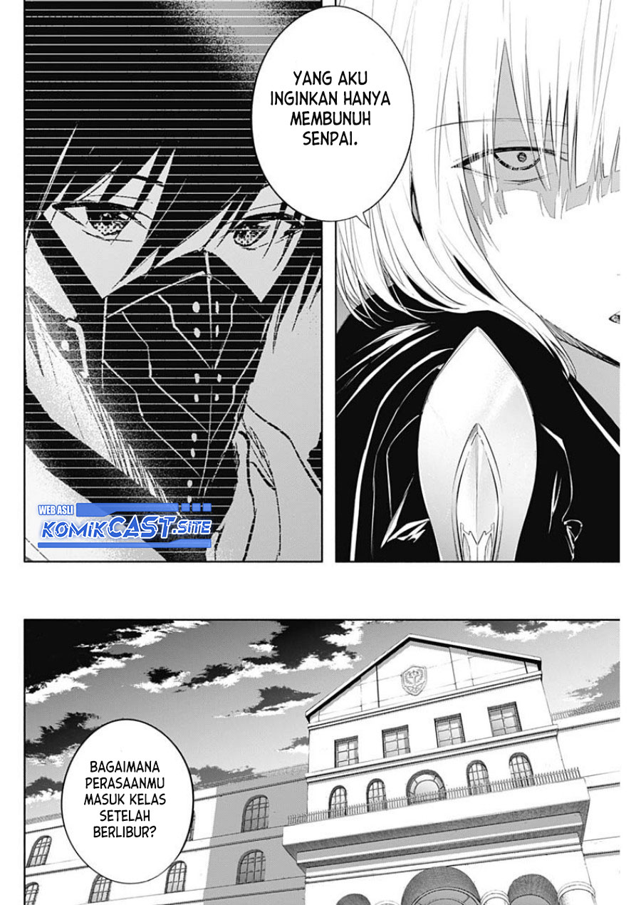 Ouritsu Mahou Gakuen no Saikasei: Slum Agari no Saikyou Mahoushi, Kizoku darake no Gakuen de Musou suru