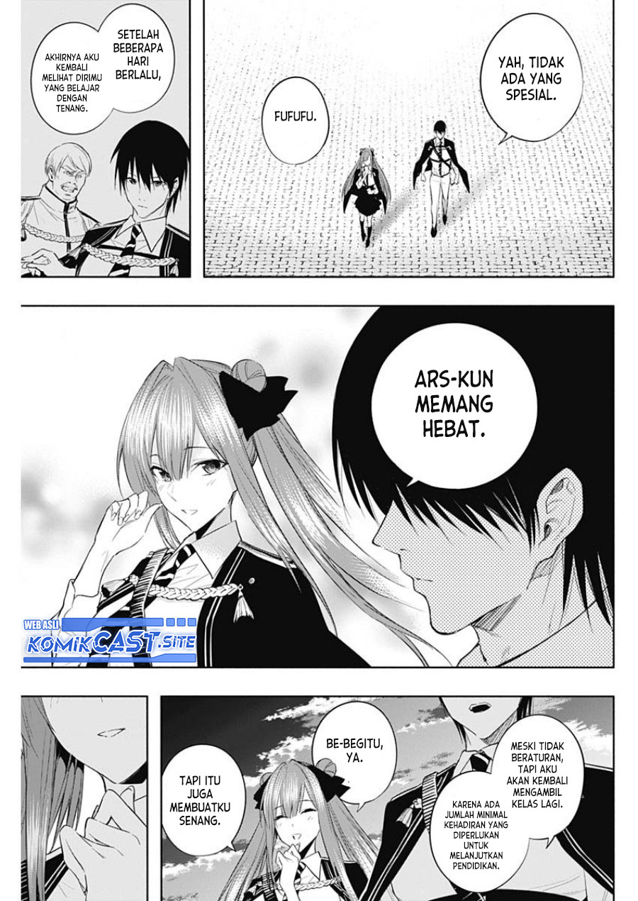 Ouritsu Mahou Gakuen no Saikasei: Slum Agari no Saikyou Mahoushi, Kizoku darake no Gakuen de Musou suru