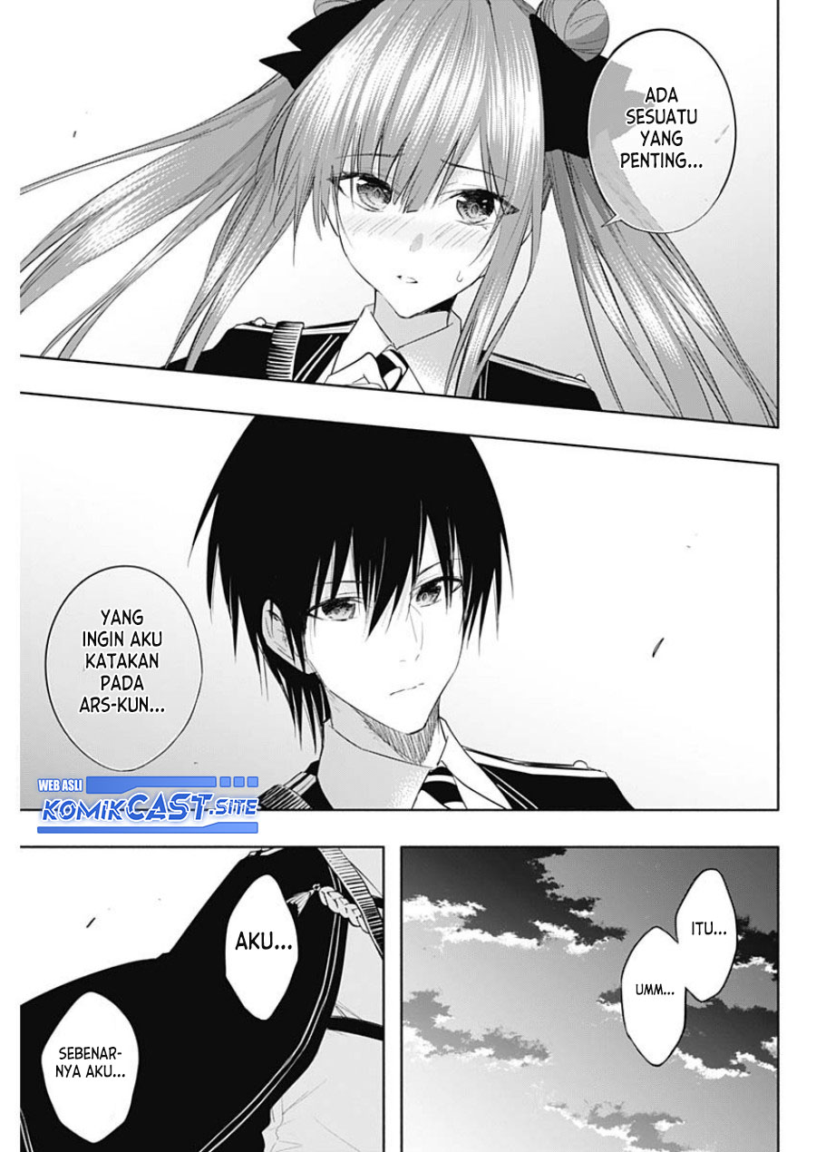 Ouritsu Mahou Gakuen no Saikasei: Slum Agari no Saikyou Mahoushi, Kizoku darake no Gakuen de Musou suru