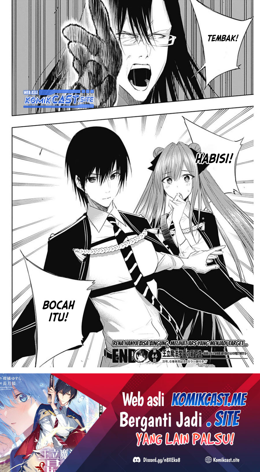 Ouritsu Mahou Gakuen no Saikasei: Slum Agari no Saikyou Mahoushi, Kizoku darake no Gakuen de Musou suru
