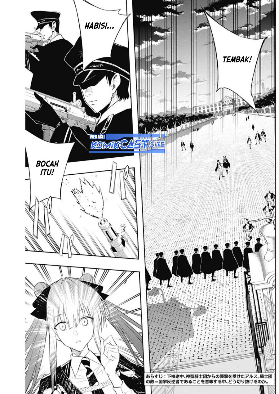 Ouritsu Mahou Gakuen no Saikasei: Slum Agari no Saikyou Mahoushi, Kizoku darake no Gakuen de Musou suru
