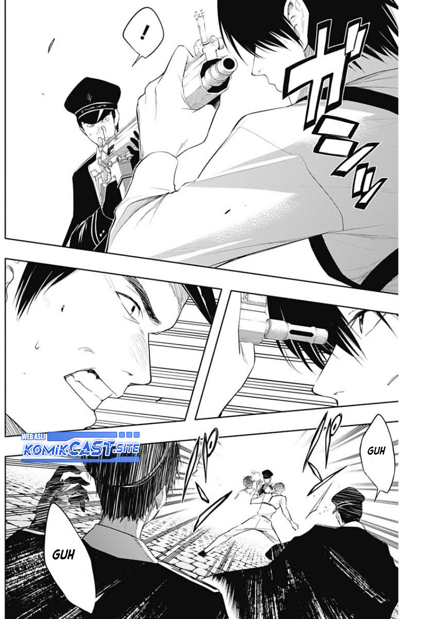 Ouritsu Mahou Gakuen no Saikasei: Slum Agari no Saikyou Mahoushi, Kizoku darake no Gakuen de Musou suru
