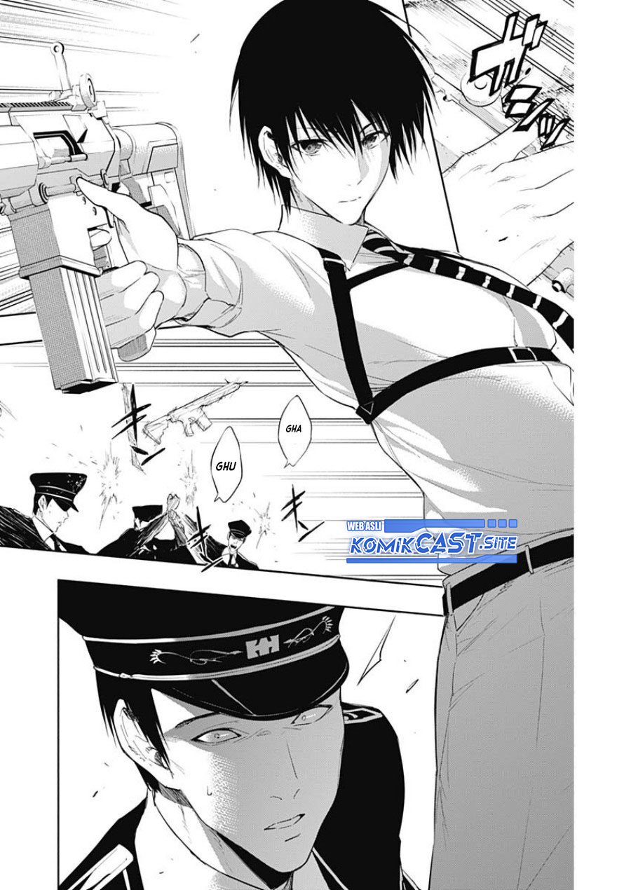 Ouritsu Mahou Gakuen no Saikasei: Slum Agari no Saikyou Mahoushi, Kizoku darake no Gakuen de Musou suru