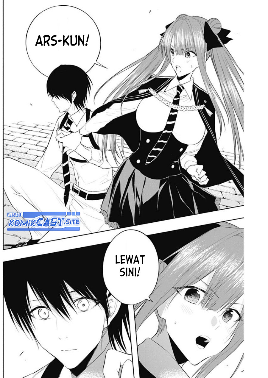 Ouritsu Mahou Gakuen no Saikasei: Slum Agari no Saikyou Mahoushi, Kizoku darake no Gakuen de Musou suru