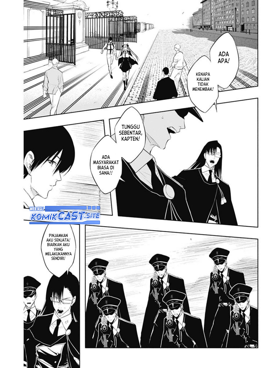 Ouritsu Mahou Gakuen no Saikasei: Slum Agari no Saikyou Mahoushi, Kizoku darake no Gakuen de Musou suru