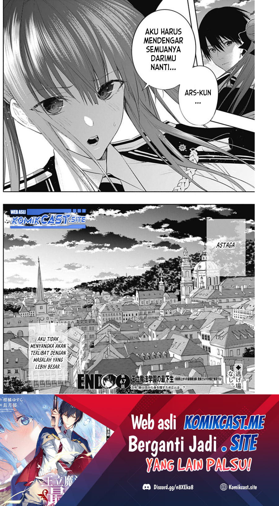 Ouritsu Mahou Gakuen no Saikasei: Slum Agari no Saikyou Mahoushi, Kizoku darake no Gakuen de Musou suru