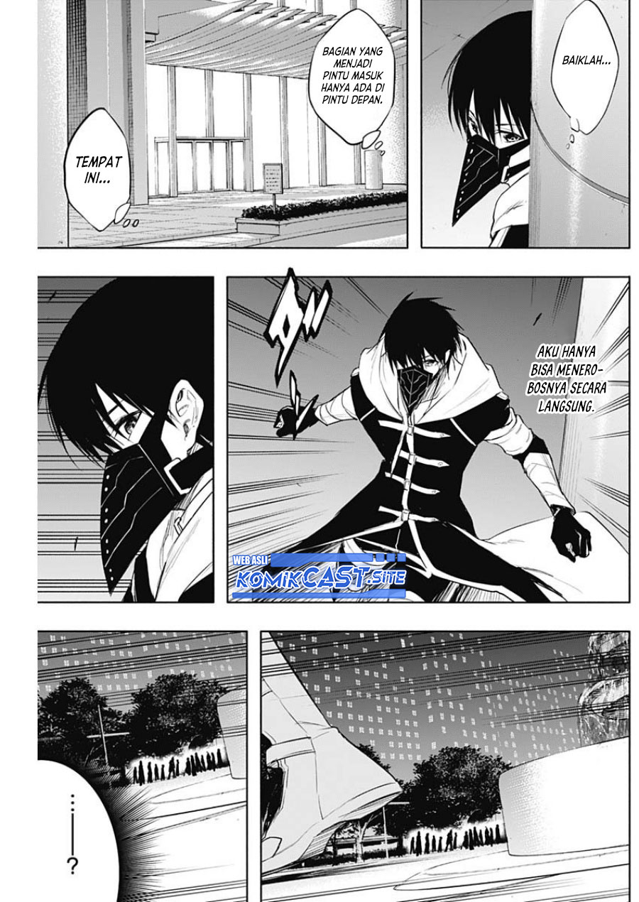 Ouritsu Mahou Gakuen no Saikasei: Slum Agari no Saikyou Mahoushi, Kizoku darake no Gakuen de Musou suru