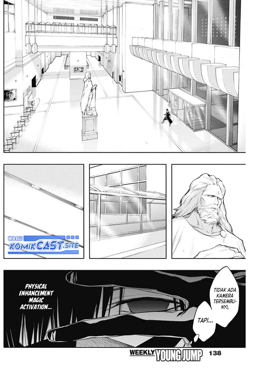 Ouritsu Mahou Gakuen no Saikasei: Slum Agari no Saikyou Mahoushi, Kizoku darake no Gakuen de Musou suru