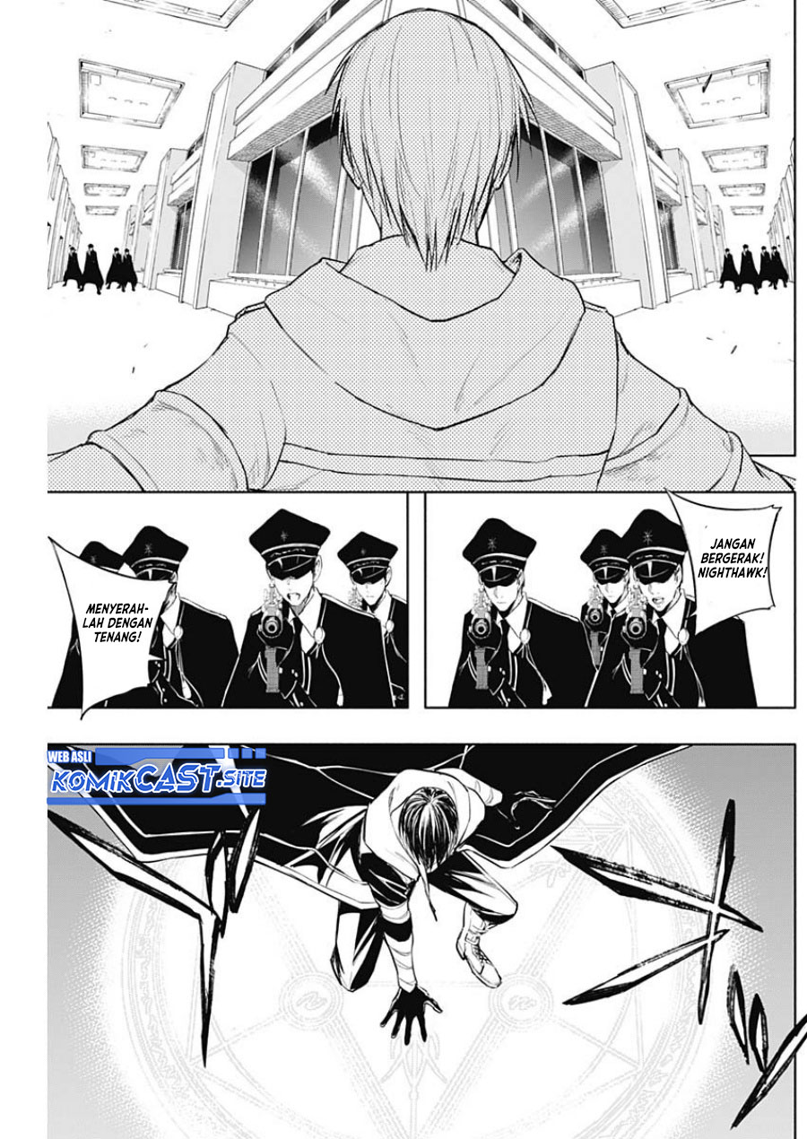 Ouritsu Mahou Gakuen no Saikasei: Slum Agari no Saikyou Mahoushi, Kizoku darake no Gakuen de Musou suru
